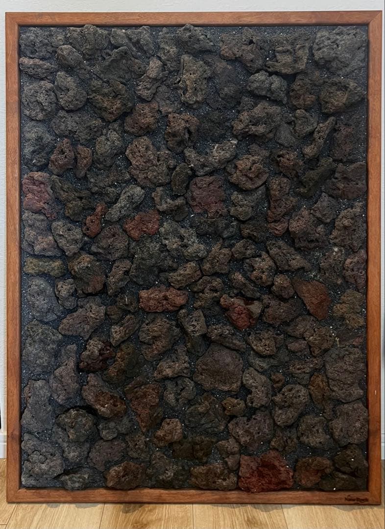 natu rock 溶岩　インテリア　アート　アロマ　パネル　額縁