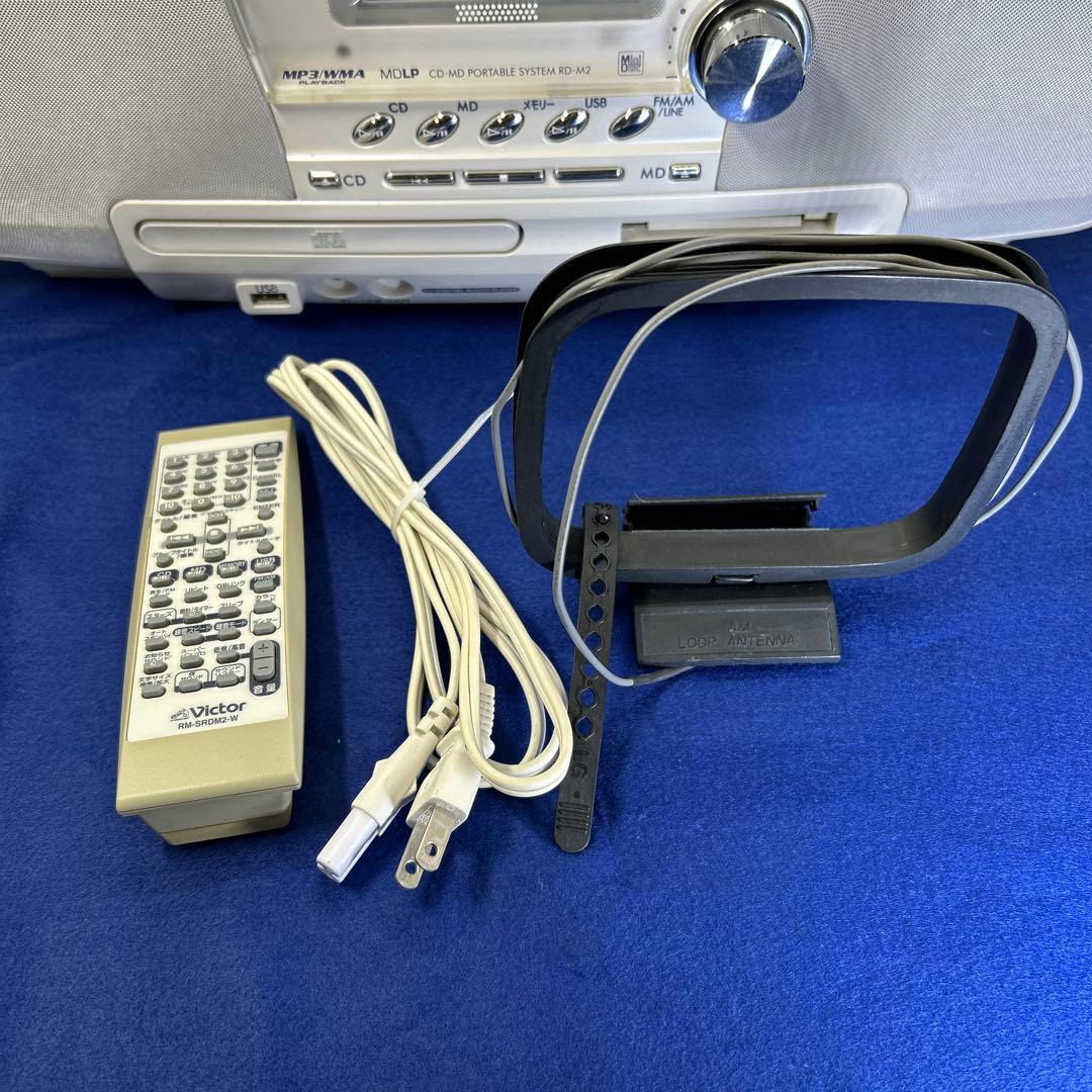 Víctor clavia memory 512 RD-M2-W CD-MD