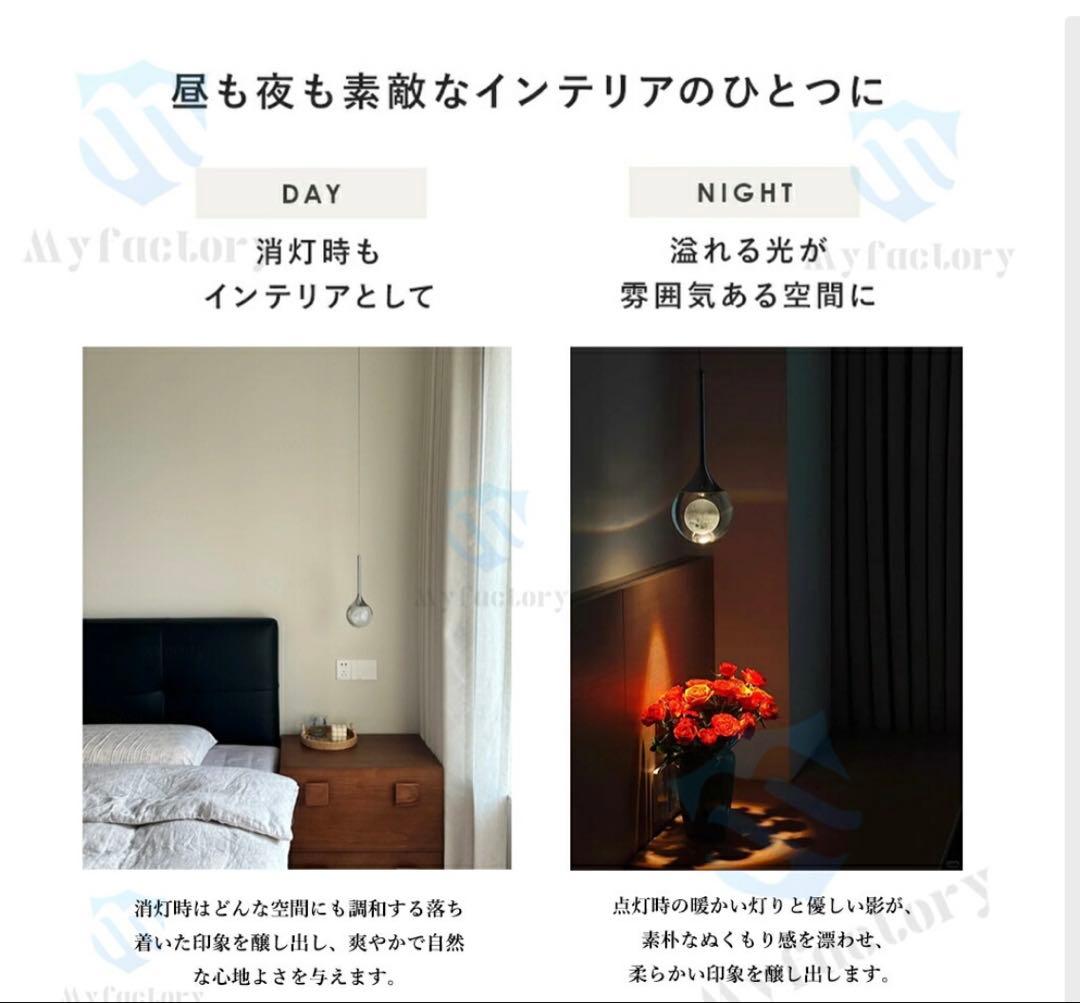 クリアペンダントライト 直径27cm LED