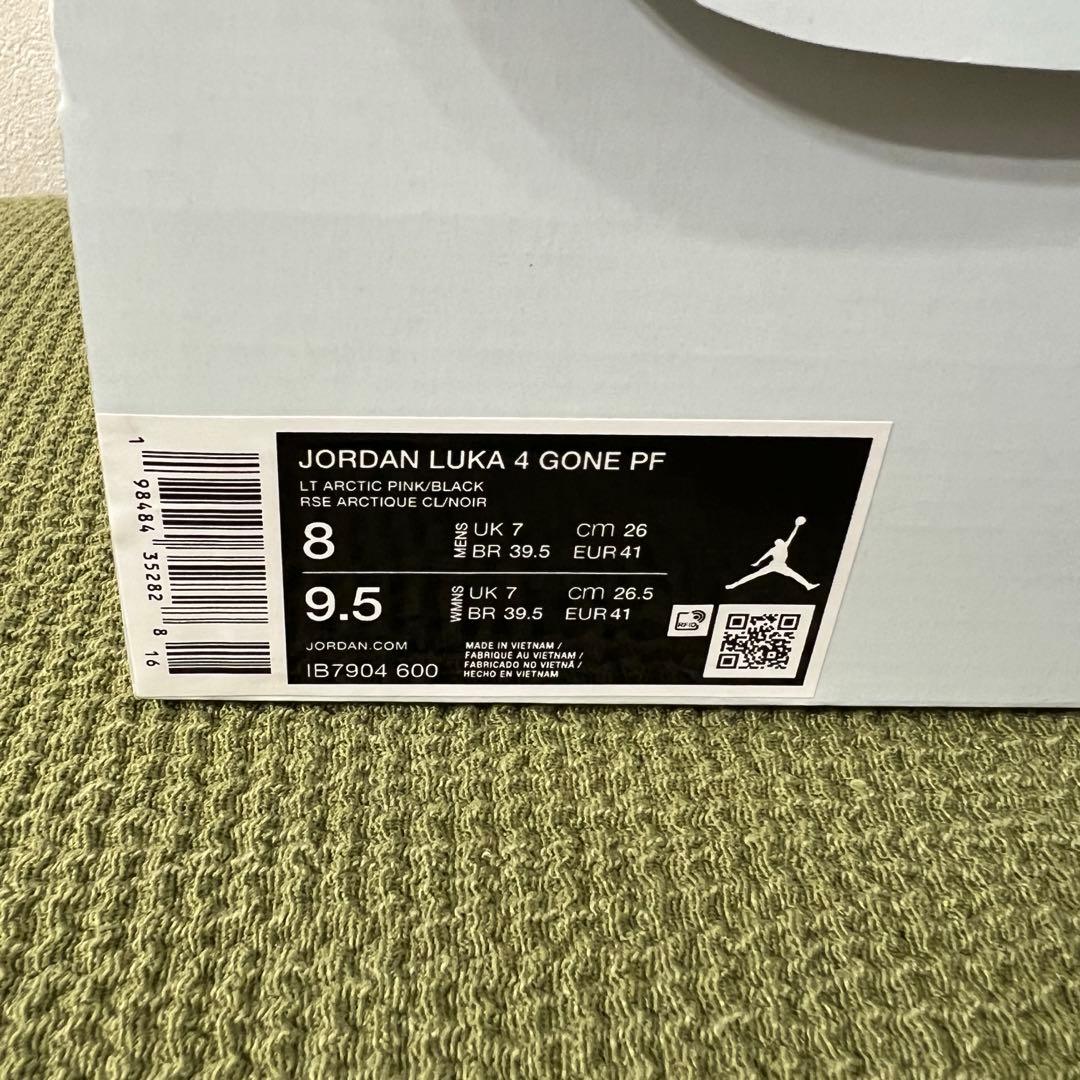 JORDAN LUKA 4 ジョーダン ルカ NIKE