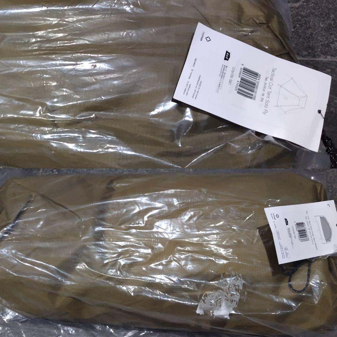 ヘリノックス タクティカル コット テント ソロ フライ インナー メッシュ