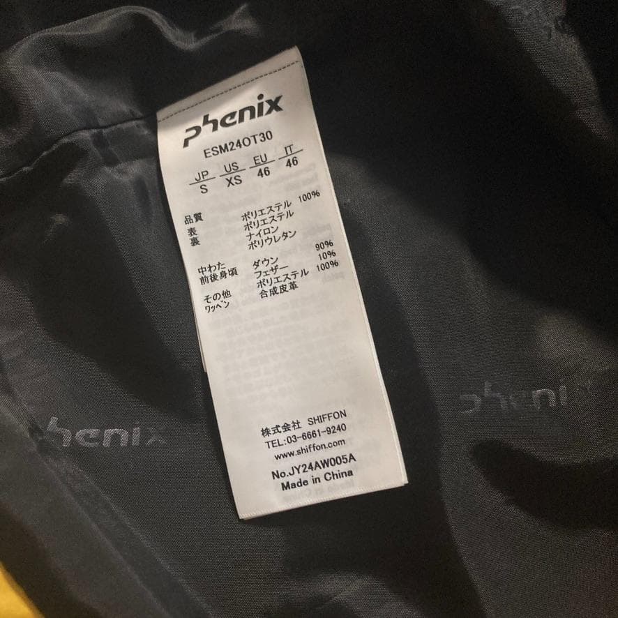 【ジジ】Phenix ハイブリッドレガシージャケット マスタード 立体裁断