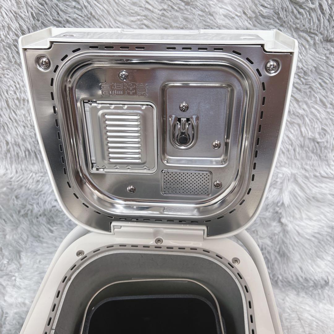 【美品】Panasonic SD-MDX102 2020年製