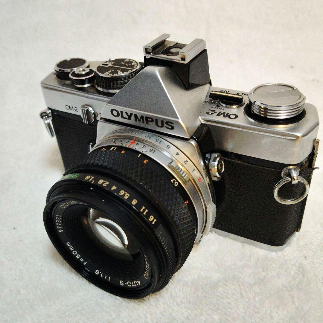 OLYMPUS OM-2 F.ZUIKO 50mmf1.8　2レンズ　露出OK