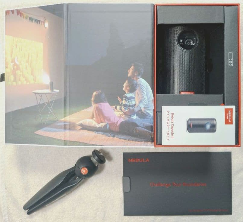 美品 Nebula Capsule II プロジェクター　+　三脚スタンド
