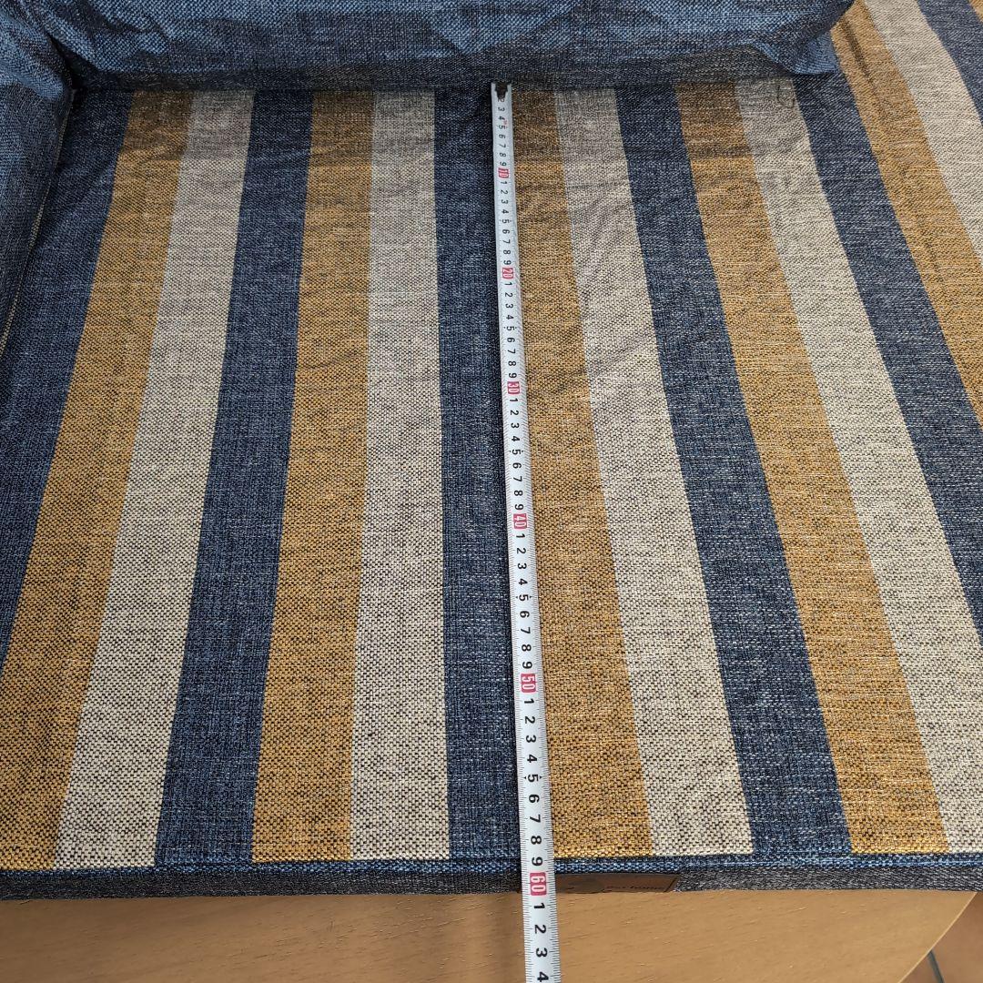 L字型犬猫用ベッドクッション 青黄ストライプ