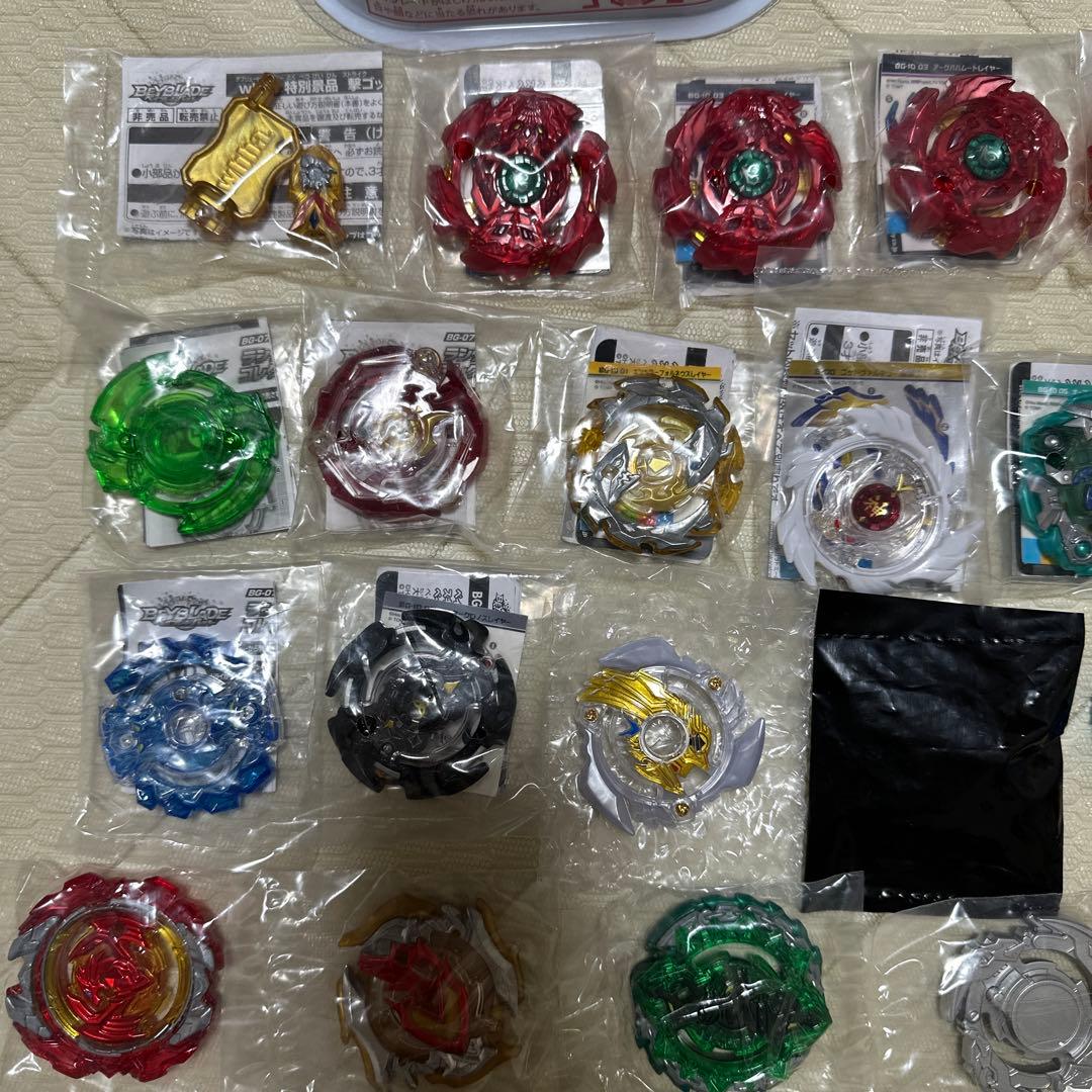 ベイブレードバースト まとめ売り 大量