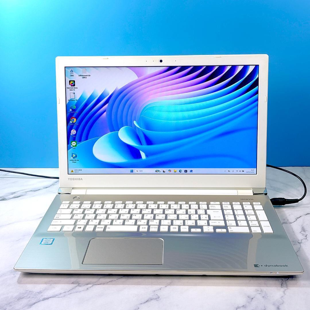 美品☆即使用OK！Corei7・8GB・SSD512・フルHD・ノートパソコン