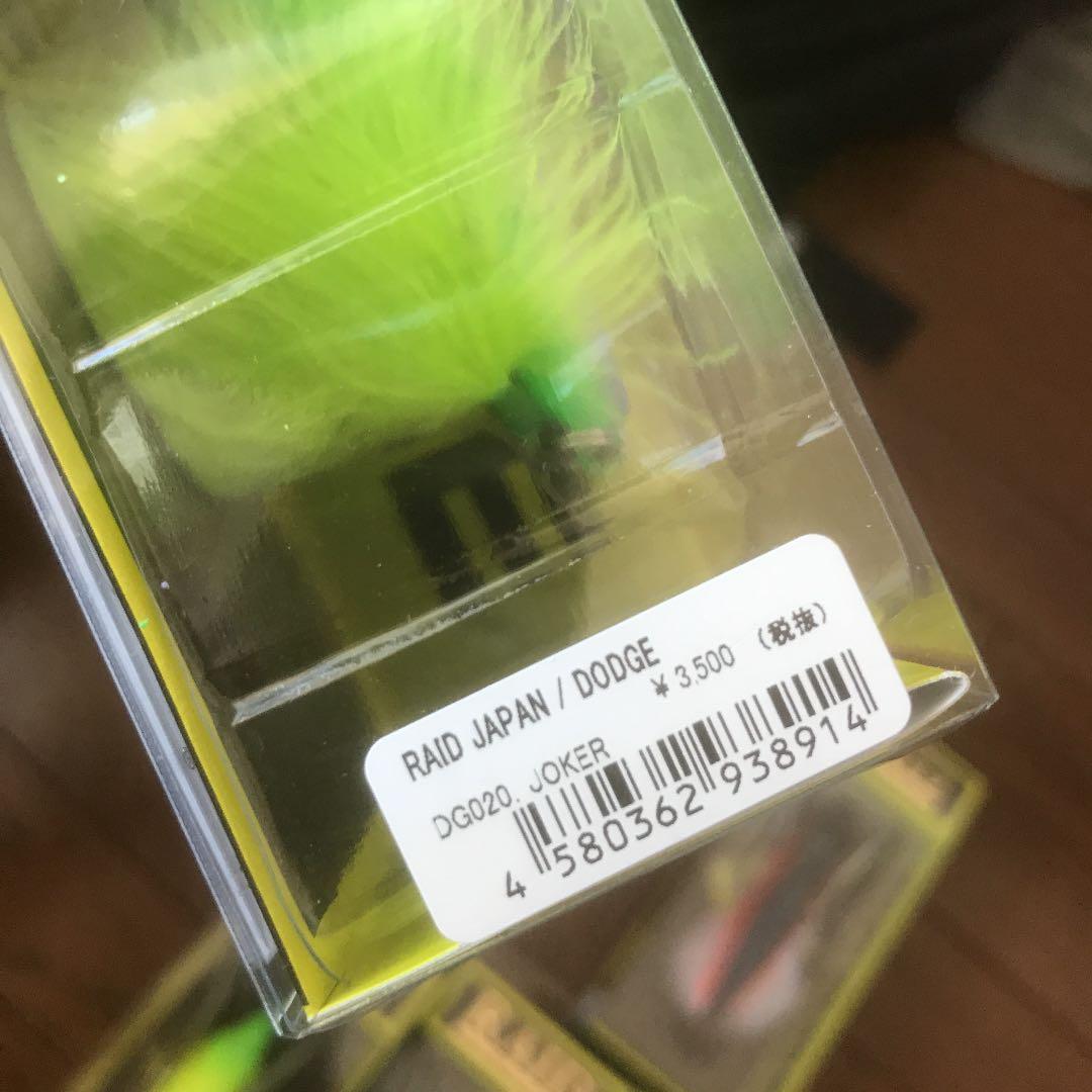 ダッジ　２０１９年全カラーコンプリート新品　廃盤レアセット