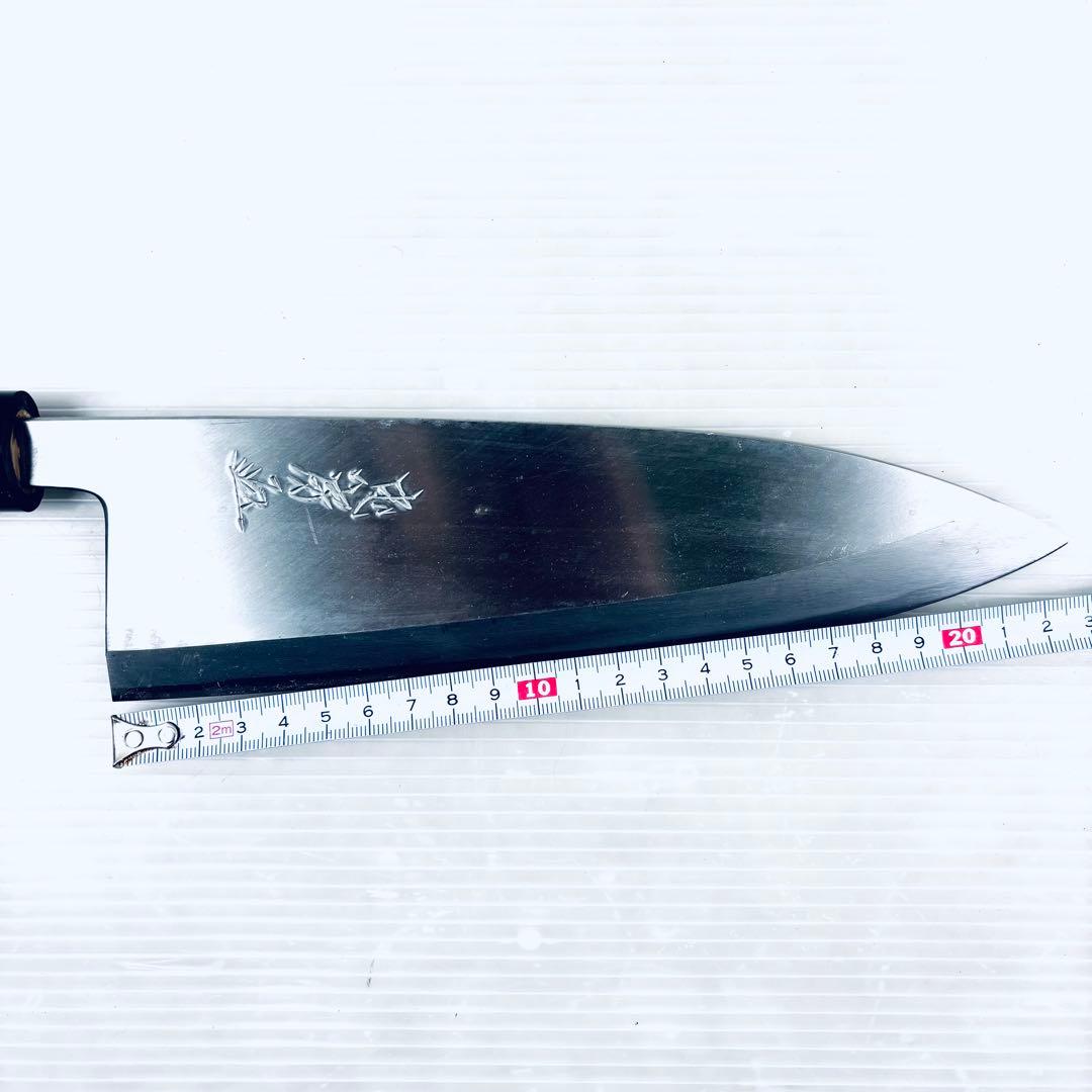 新潟三条　忠房　鋼　出刃包丁　大型　本水牛　刃渡り23cm