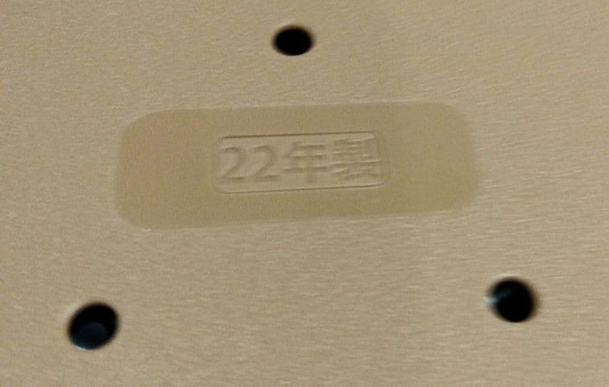 象印 STAN. 象印IH炊飯器 NW-SA10 2022年製 　オシャレ家電