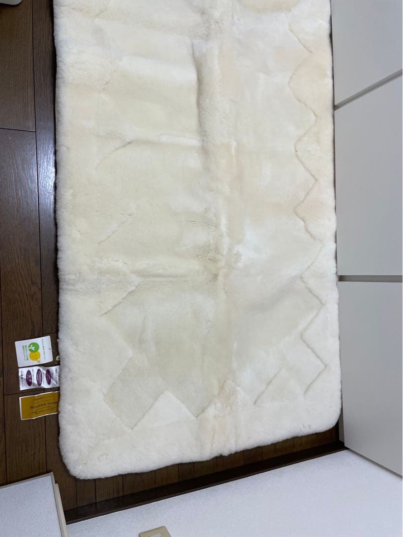 西川　ロイヤルシープトン　100cm×200cm