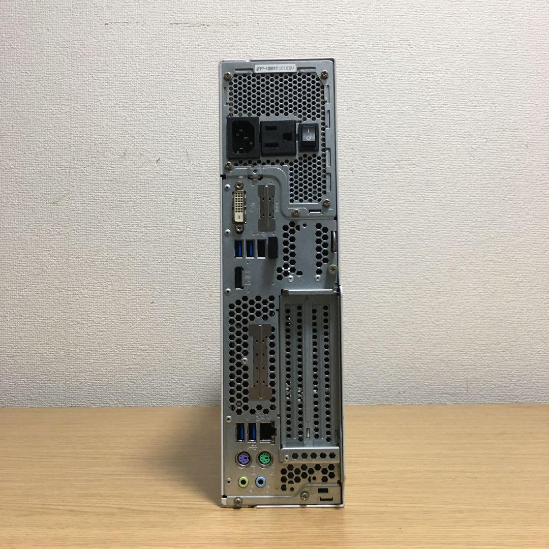富士通 ESPRIMO Win11 23.8'フルHDモニター デスクトップPC
