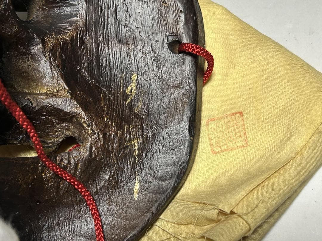 津田清峯 伝統面　能面 石橋 獅子口　連獅子　猿飛出　鬼面　泥虎 神楽面