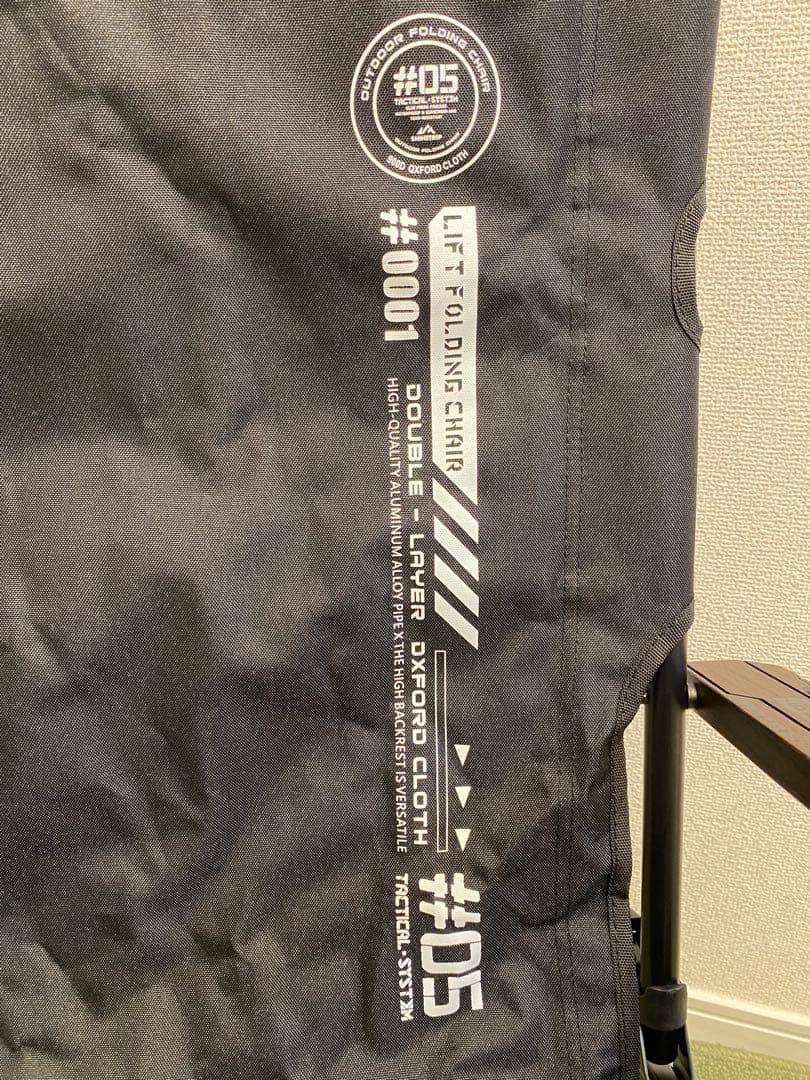 美品 SHINETRIP 高級ハイバックチェア リクライニング+枕付