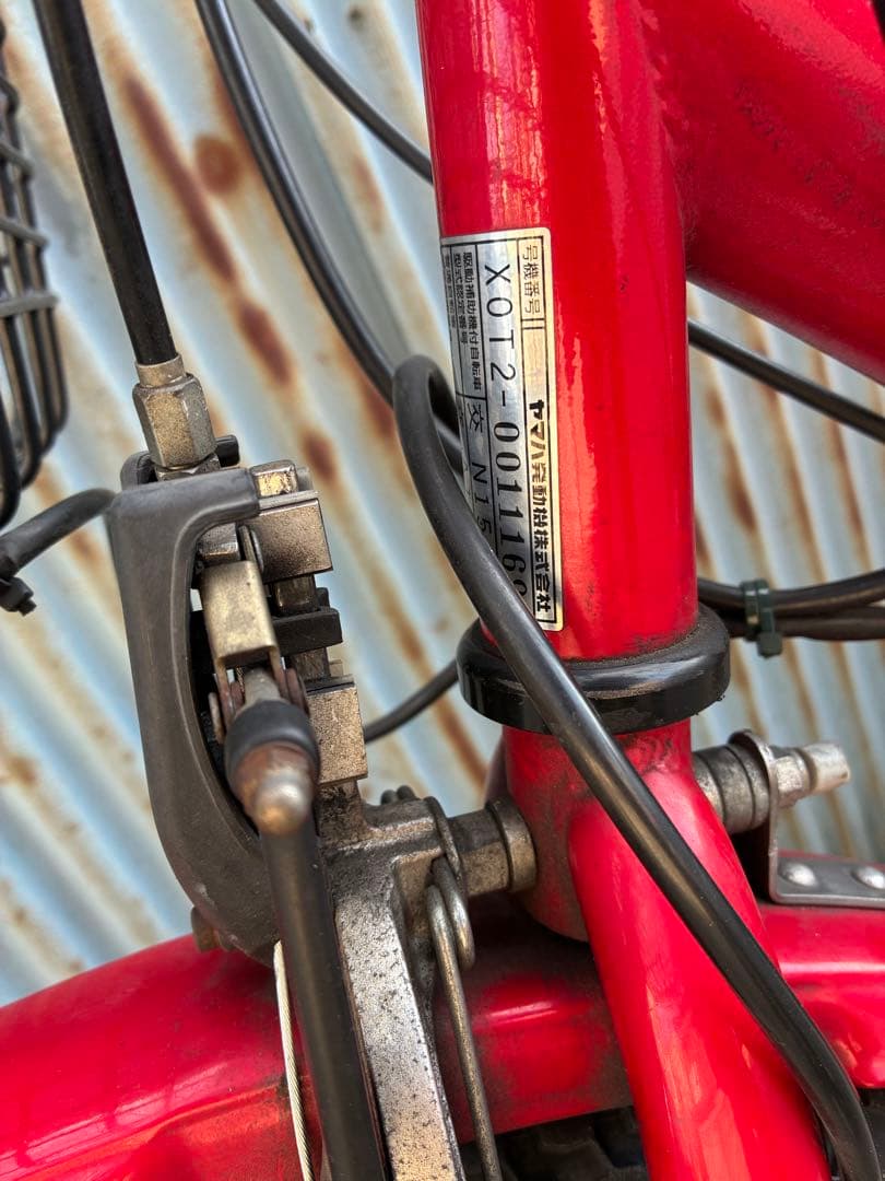 【整備済】電動アシスト自転車 ヤマハ PAS BABBY 20インチ 子供乗せ無