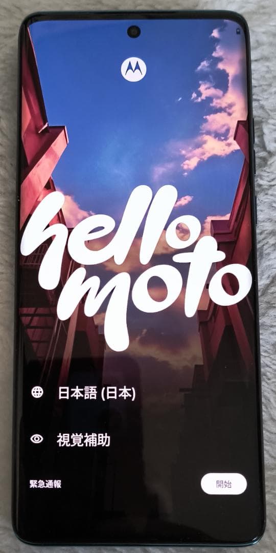 (美品)Motorola edge 40 neo