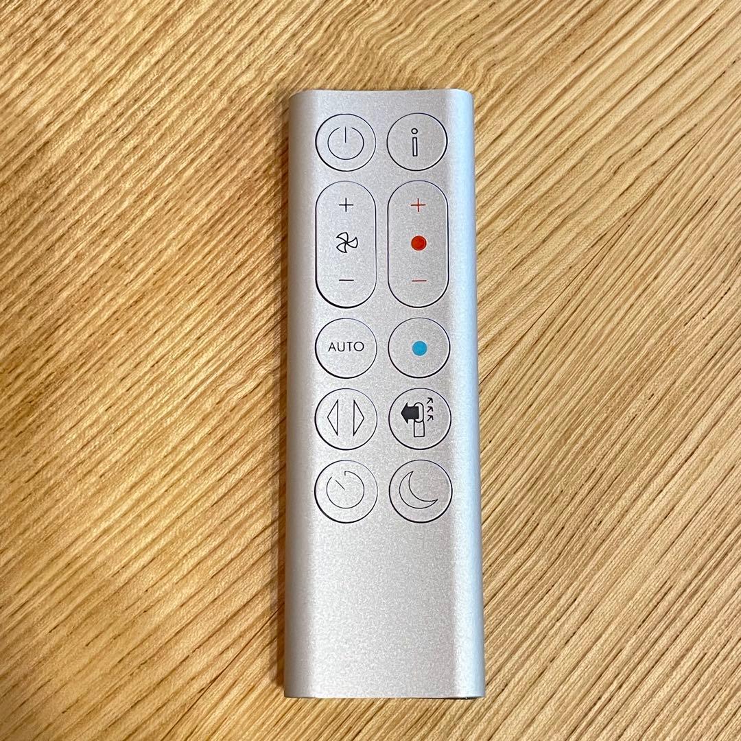 ダイソン　Dyson Pure Hot + Cool HP04 空気清浄機能付