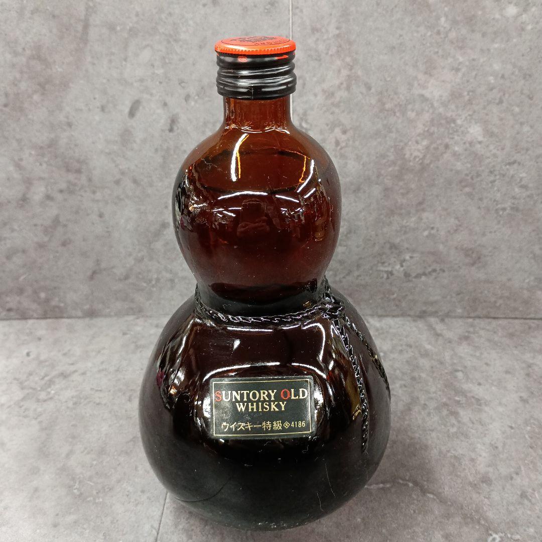 古酒　ウイスキー　3本　SUNTORY OLD WHISKY　未開栓