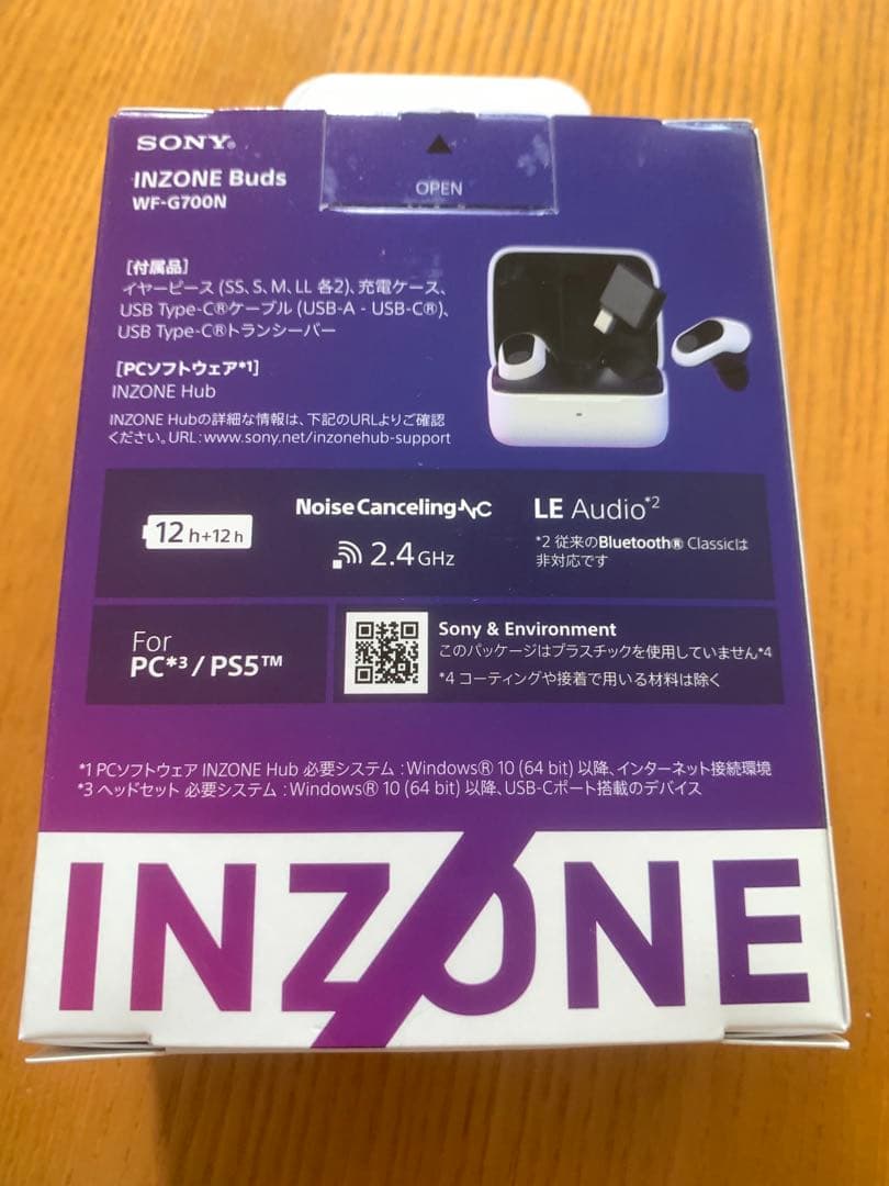 SONY INZONE Budz ホワイト
