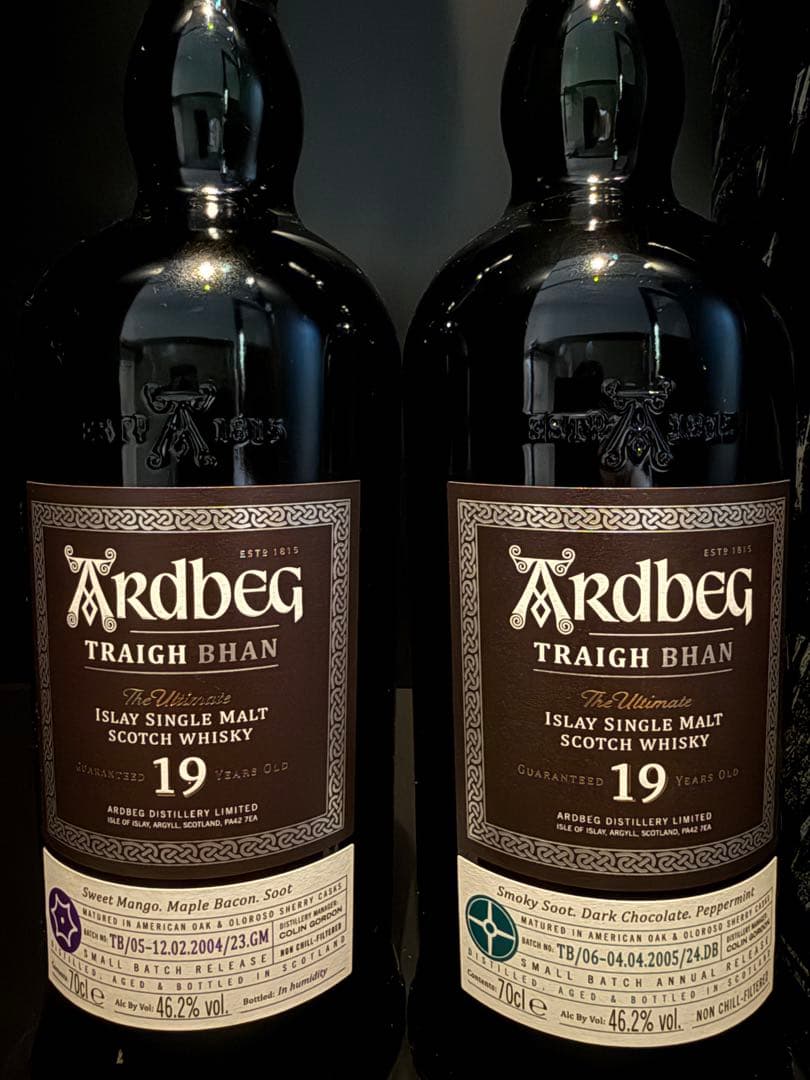 Ardbeg Traigh Bhan 19年 バッチ5.6 700ml