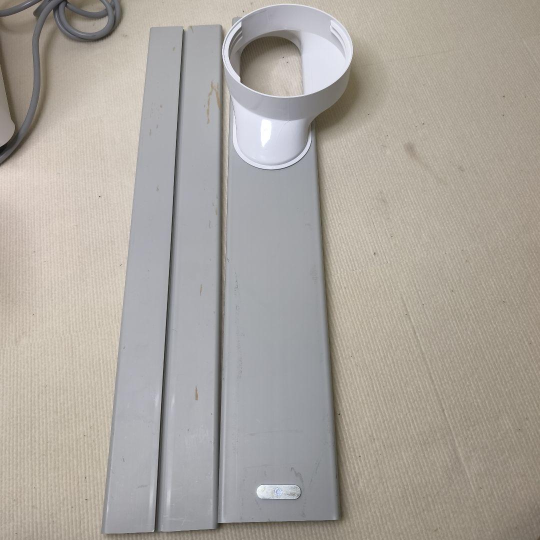 COWSAR タイプ　ポータブルエアコン　スポットクーラー2025年式