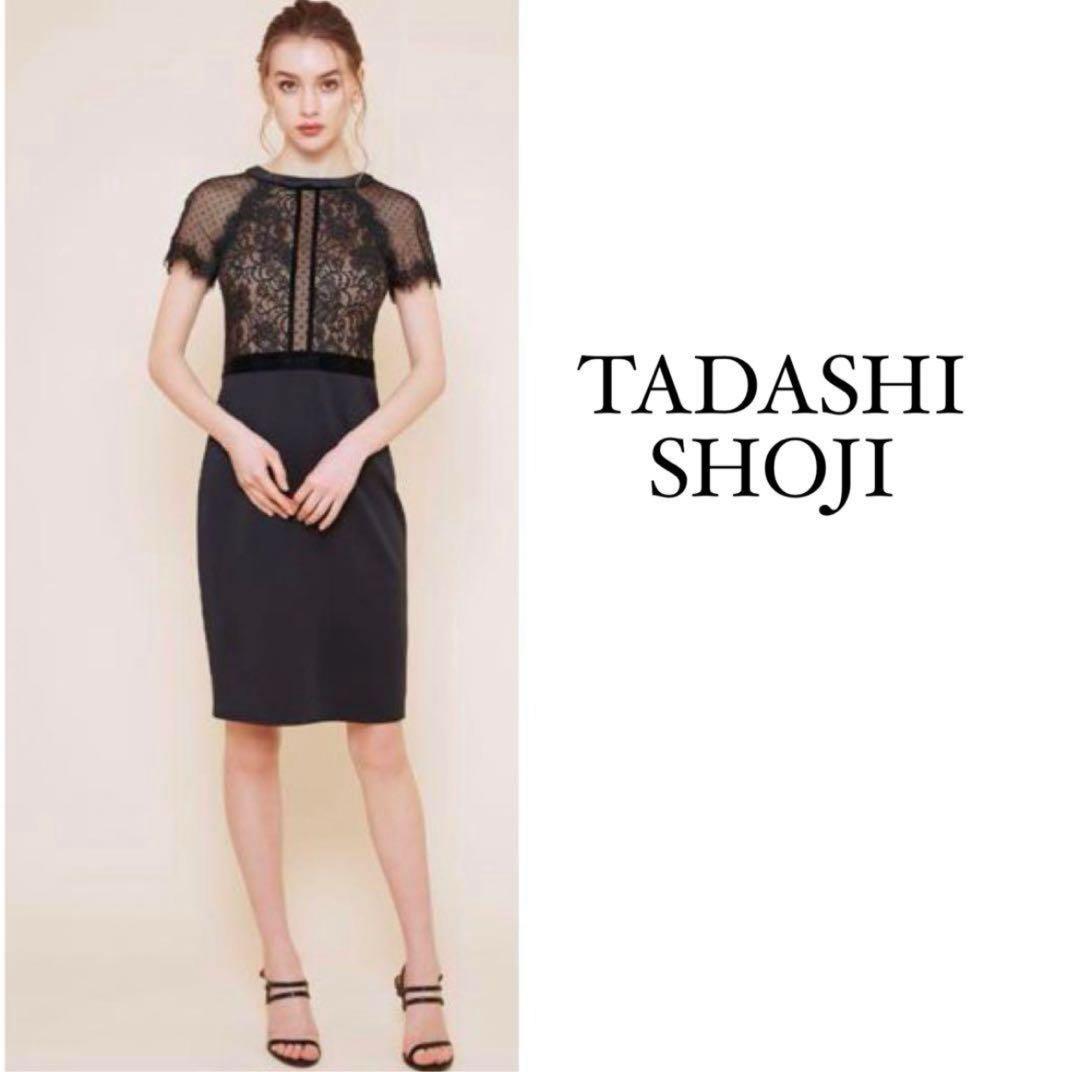 タダシショージ フラワーレース切り替えドレス ドットチュール サイズ2
