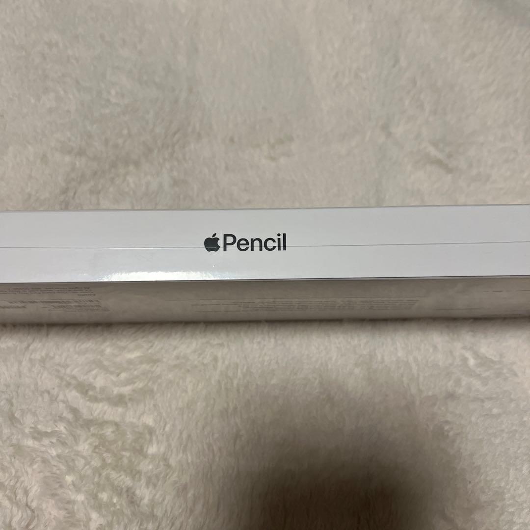 超美品　Apple Pencil (第1世代) 未開封 未使用 純正品