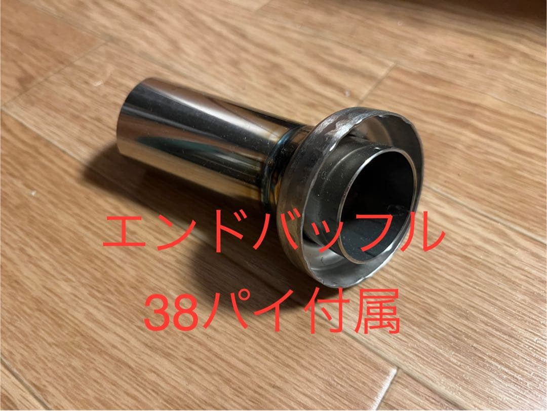 CB1300SF CB1300SB (テックサーフ)スリップオンマフラー