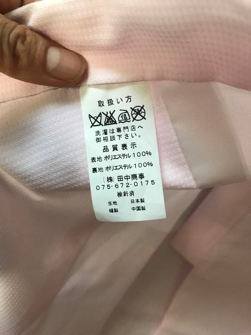 七五三　卒園式　袴セット