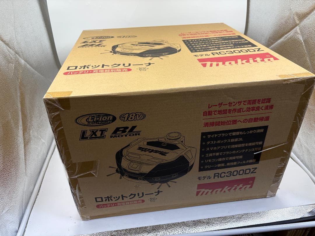 Makita マキタ RC300DZ ロボットクリーナー 新品未使用
