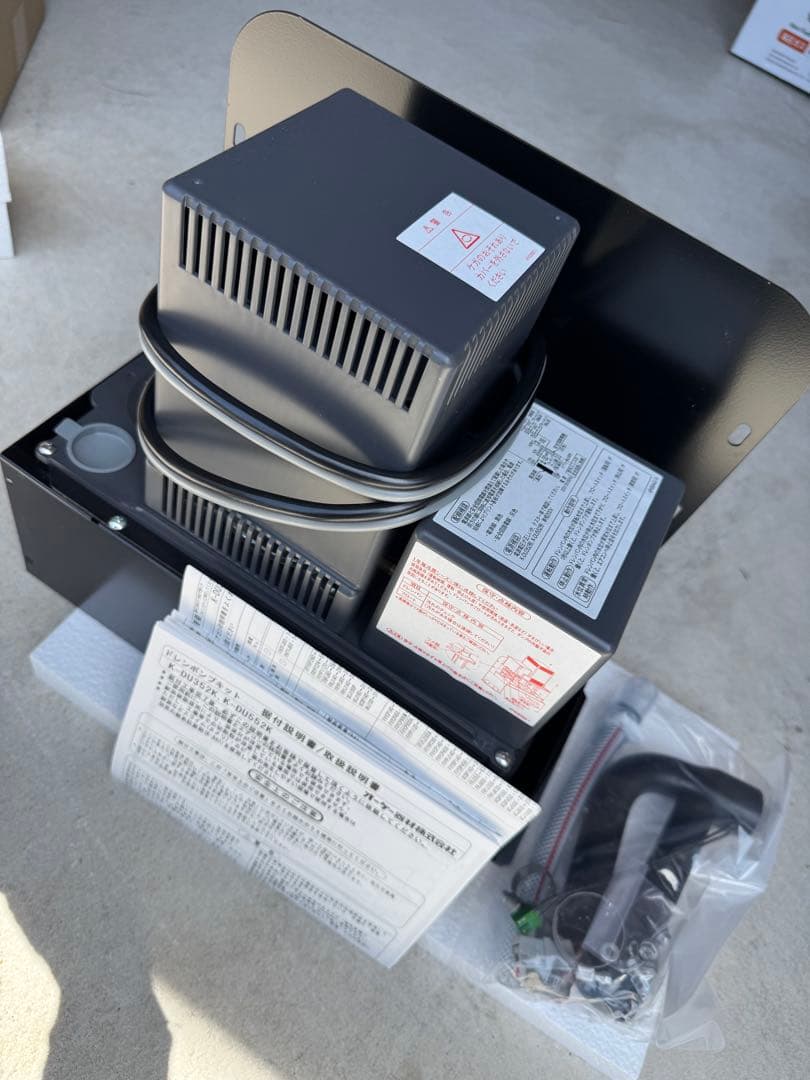 オーケー器材 ドレンアップキットK-DU352K