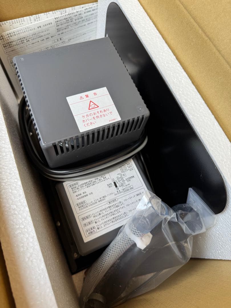 オーケー器材 ドレンアップキットK-DU352K