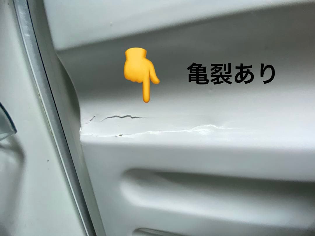 ツインバード　2ドア冷凍冷蔵庫　HR-E911 2019年製　110L