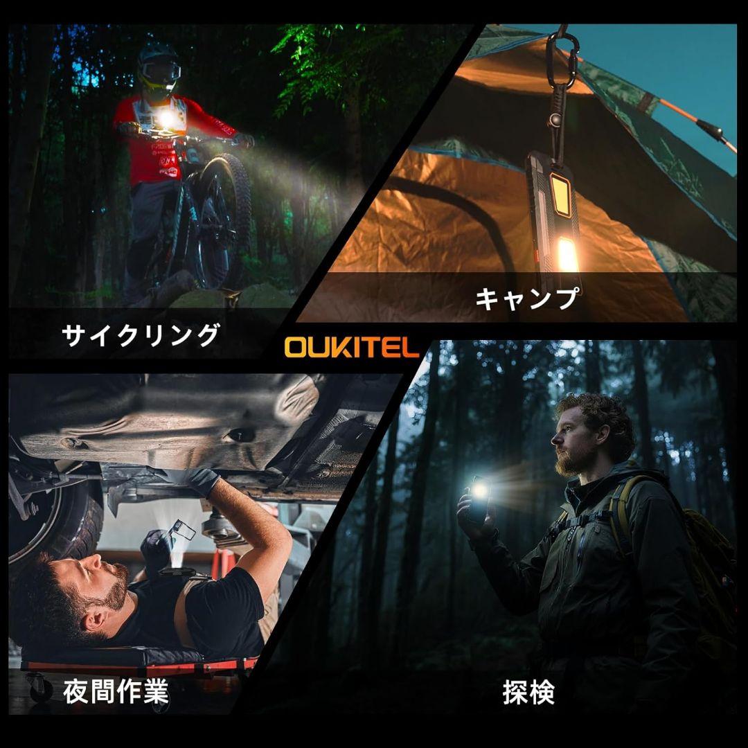 OUKITEL WP58 Pro タフネススマホ 5G 512GB 技適あり