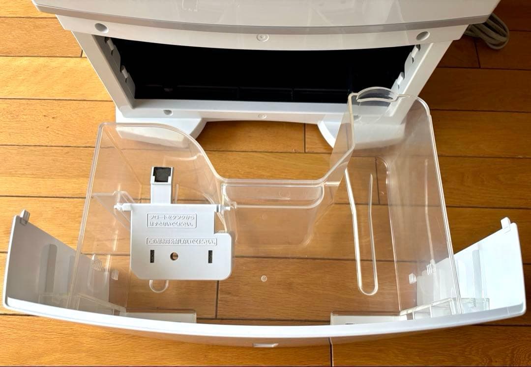 MITSUBISHI 三菱 衣類乾燥除湿機 MJ-PV240RX ホワイト