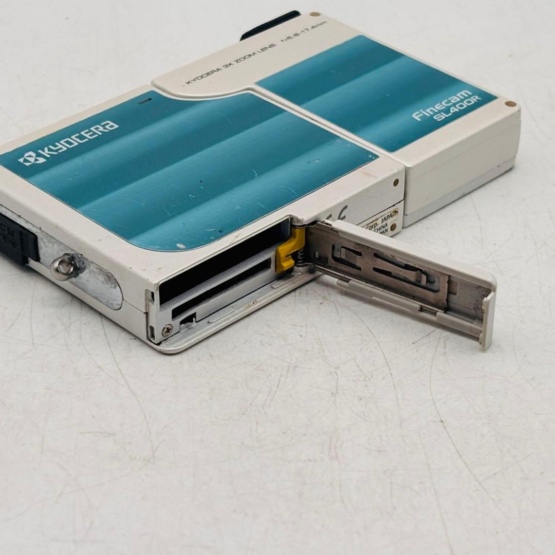 【動作確認済み】KYOCERA FINECAM SL400R
