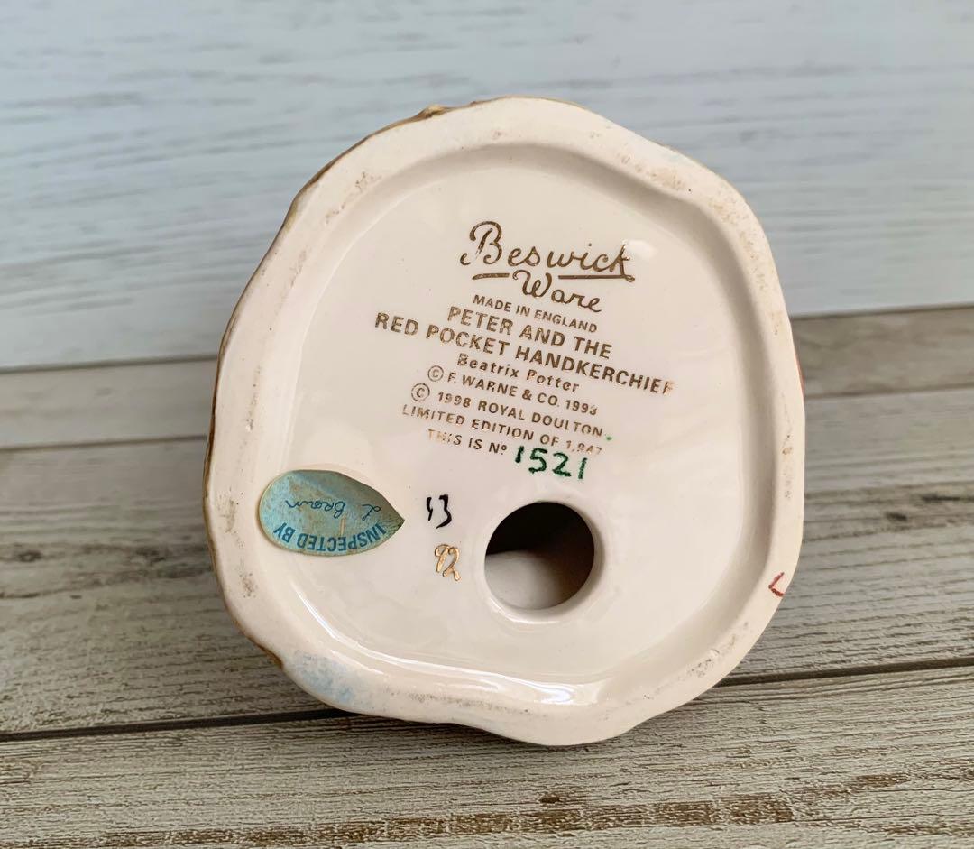 限定版ゴールドシリーズ ハンカチを持ったピーターラビット、グロースターの仕立て屋