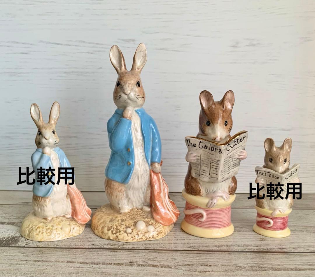 限定版ゴールドシリーズ ハンカチを持ったピーターラビット、グロースターの仕立て屋