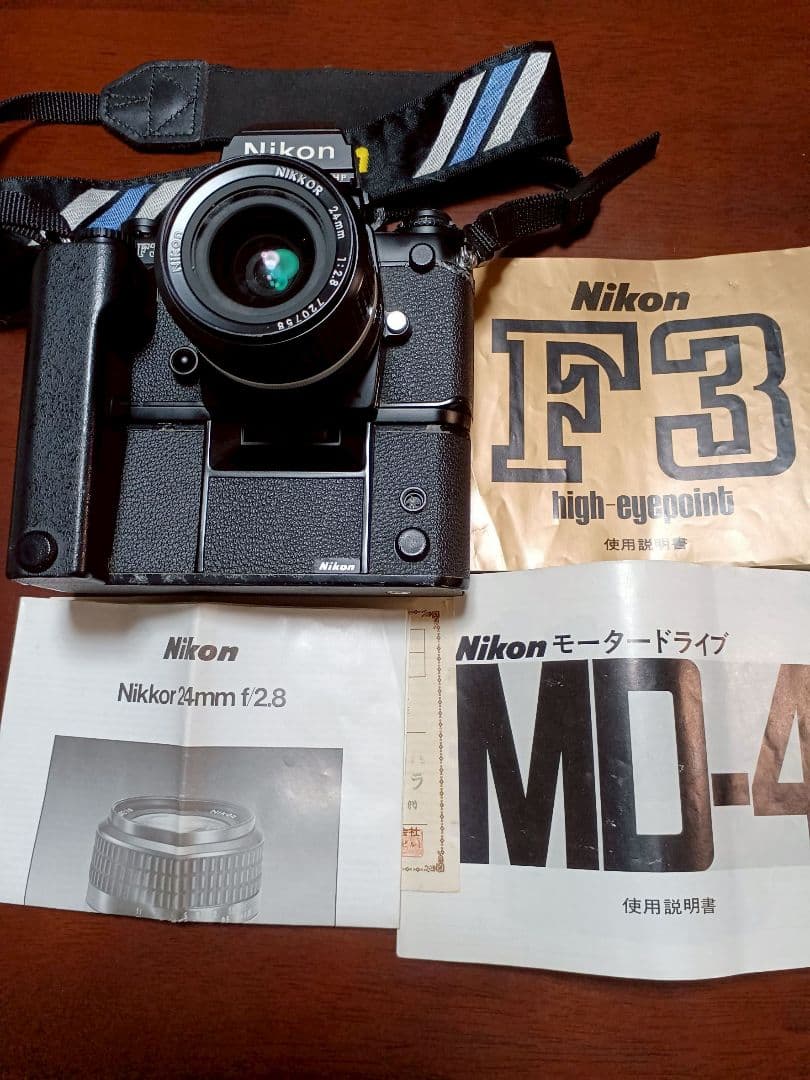 Nikon F3 HP 一眼レフカメラ モータードライブ スピードライト レンズ