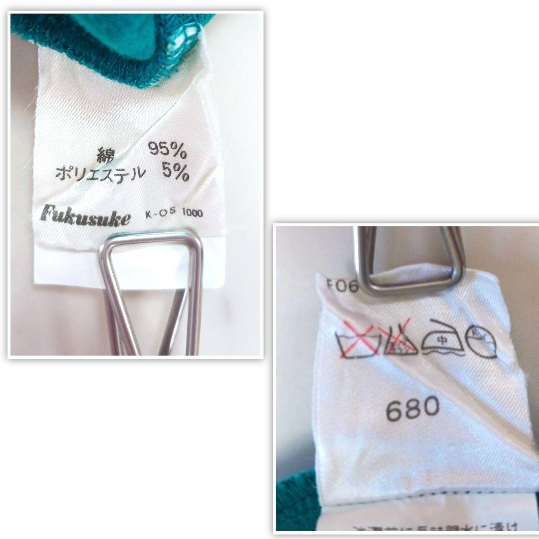 90s YSL tricot ヴィンテージ スウェット 刺繍ロゴ　y2k 希少