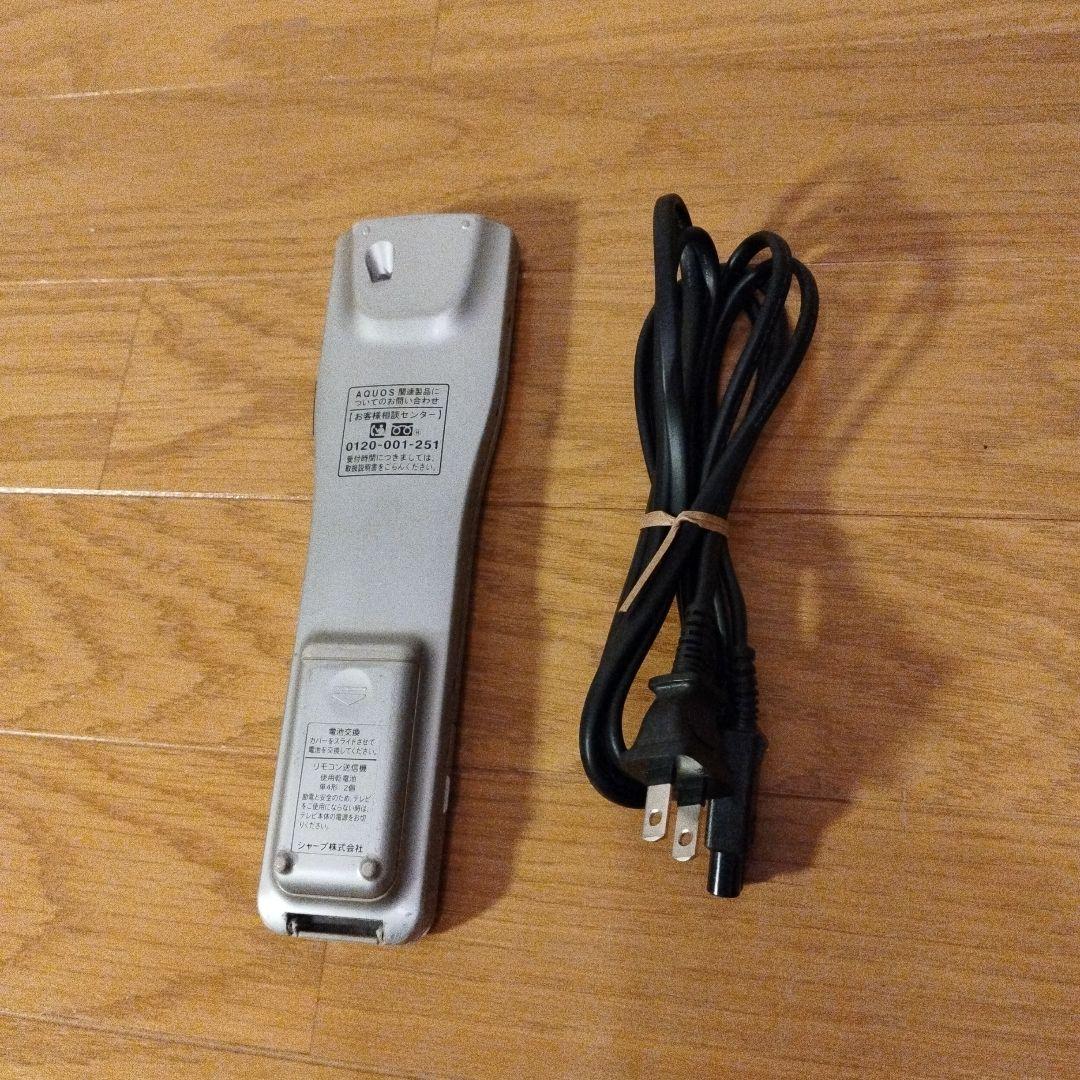 SHARP 20V型 液晶テレビ LC-20D50 AQUOS 2009年製 ④