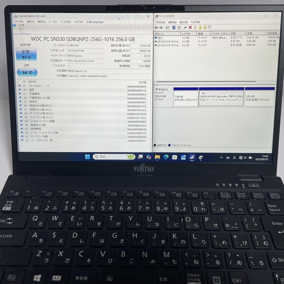 Windowsノート本体 LIFEBOOK U9311/F Core i5 Office 2021
