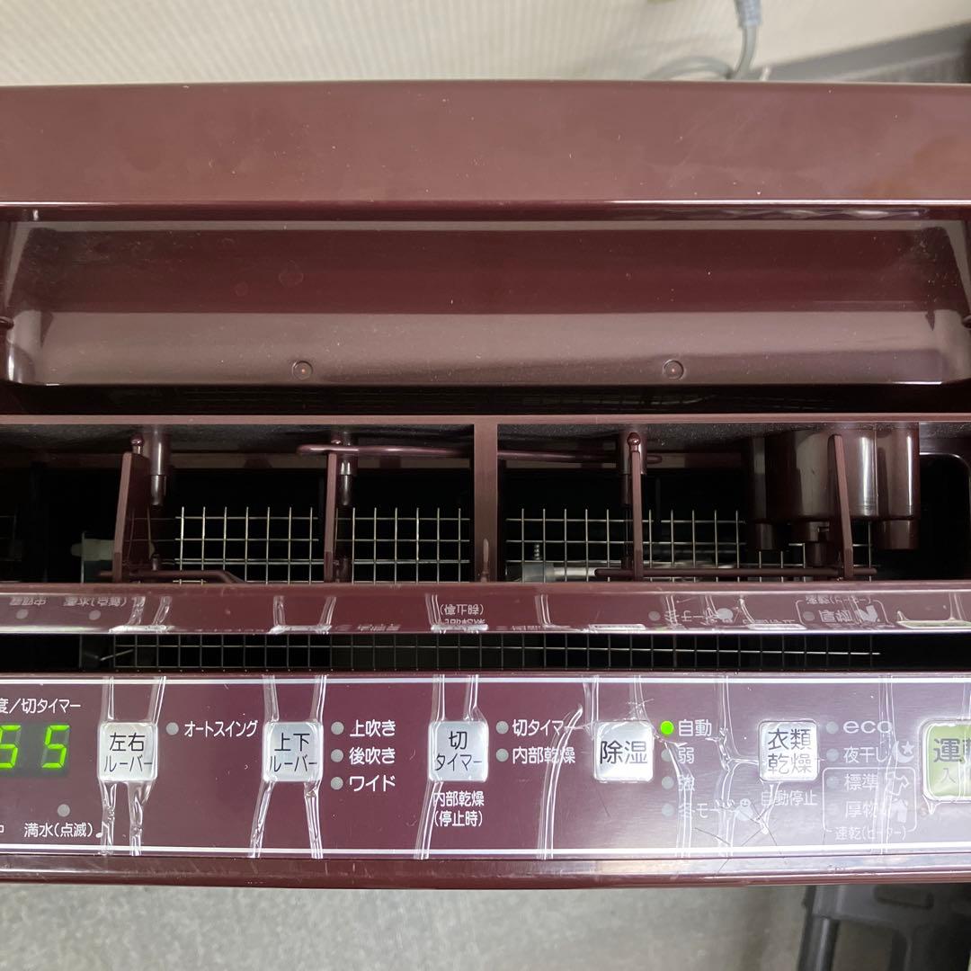 CORONA コロナ衣類乾燥除湿機　CD-H1813 2013年製