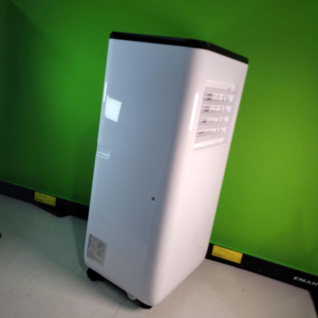 ポータブルエアコン 10畳対応 ホワイト本体のみ動作品