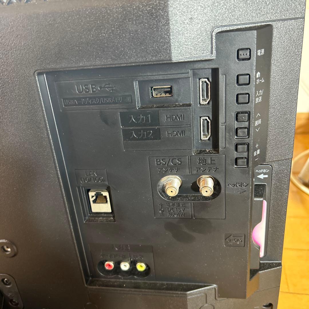 シャープAQUOS 24型液晶テレビ2T-C24AD 2021年製 HDMI対応