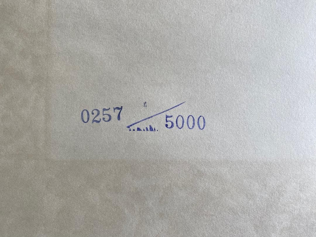 横尾忠則　大型ポスターカレンダー「CLEAR LIGHT」