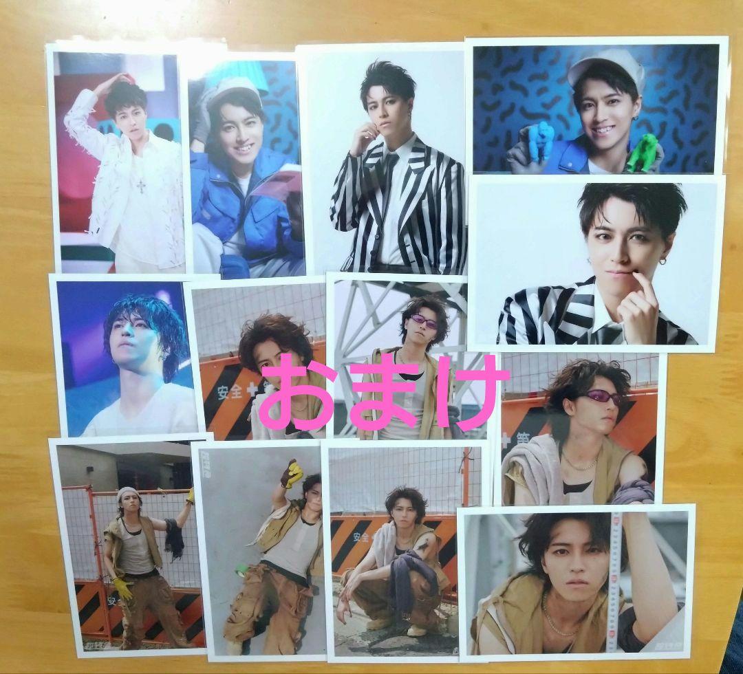 超特急タカシ　マスコット他　おまけ付き