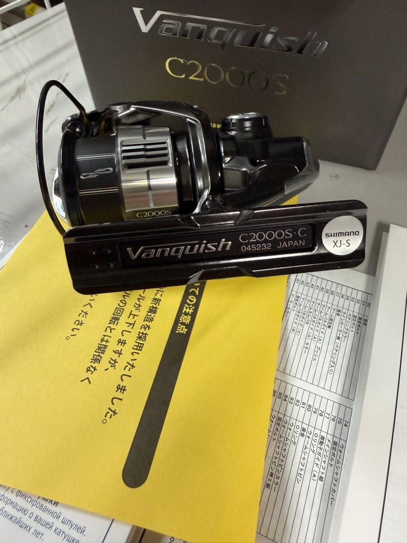 シマノ　23 ヴァンキッシュC2000S スピニングリール