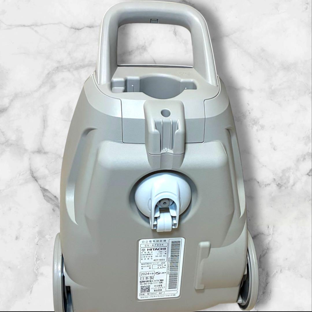 日立 HITACHI 2024年製　本体のみ　動作保証